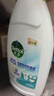 滴露（Dettol）衣物內衣消毒除菌液750ml99.9%滅真菌細菌兒童可用配內衣褲洗衣液 曬單實(shí)拍圖