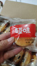 百草味肉松餅1000g 早餐面包蛋糕代餐糕點(diǎn)辦公室點(diǎn)心休閑零食 曬單實(shí)拍圖