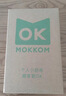 mokkom磨客豆?jié){機(jī)直飲豆?jié){杯多功能家用便攜小型破壁機(jī)免泡豆可預(yù)約密封全自動(dòng)清洗榨汁杯燕麥奶杯 豆蔻綠 0.3L 曬單實(shí)拍圖