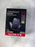 閃迪（SanDisk）移動(dòng)硬盤(pán)固態(tài) SSD高速NVME 外接固態(tài)硬盤(pán) 手機移動(dòng)硬盤(pán) USB3.2接口 至尊超極速Pro E81 1T 讀速高達2000MB/S 曬單實(shí)拍圖