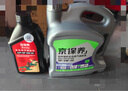 京東統(tǒng)一機油保養(yǎng)套餐 全合成 5W-30 SP 5L含汽機油機濾免費安裝 曬單實拍圖