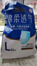 永?？稻d柔透氣成人拉拉褲L120片 臀圍80-120cm 老人孕產(chǎn)婦內褲型紙尿褲 曬單實(shí)拍圖