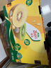 佳沛（zespri）新西蘭  陽光金奇異果18粒超大果原箱單果重約173-204g 獼猴桃 曬單實(shí)拍圖