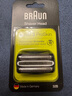 博朗（BRAUN）電動(dòng)剃須刀配件3系32B刀頭網(wǎng)膜組合 曬單實(shí)拍圖
