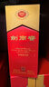 劍南春 水晶劍 52度 558ml*2瓶 雙支禮盒 濃香型白酒 曬單實拍圖