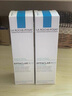 理膚泉控油水乳兩件套裝(水+MAT)油痘肌清痘調(diào)理水油平衡護(hù)膚品七夕禮物 曬單實(shí)拍圖