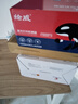 京呈適用于震旦(aurora)ADT-225粉盒 ADC225墨粉ADC265復(fù)印機(jī)碳粉盒ADC265墨盒225 四色套裝 曬單實(shí)拍圖
