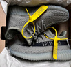 阿迪達斯Yeezy350V2INFANTS小斑馬椰子童鞋HP6588兒童嬰童鞋25 曬單實(shí)拍圖