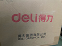 得力（deli）【10只裝】A4粘扣檔案盒塑料文件盒塑料加厚資料盒文件收納盒財務(wù)憑證整理辦公用品 背寬35mm 約裝350張 曬單實(shí)拍圖