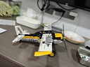樂高（LEGO）積木拼裝機械組系列42198 叢林飛機男孩兒童玩具七夕情人節(jié)禮物 曬單實拍圖