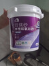 雨虹防水玲瓏砂水性環(huán)氧彩砂美縫劑 月光銀3KG 曬單實(shí)拍圖