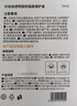 盾牌爸爸插座保護(hù)套防兒童觸電排插頭孔防護(hù)蓋開(kāi)關(guān)電源保護(hù)套封口蓋安全塞 曬單實(shí)拍圖