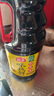 海天 味極鮮系列 生抽醬油1.9L【特級醬油】炒菜涼拌調(diào)味品 曬單實拍圖