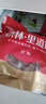 秋林里道斯 中華老字號 哈爾濱紅腸580g/袋 量販裝 東北特產(chǎn) 休閑零食 曬單實(shí)拍圖