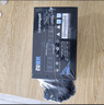 悠品12V3A電源適配器電腦顯示器電源線路由器機(jī)頂盒監(jiān)控?cái)z像頭DC充電器5.5*2.5/2.1mm圓口通用2A 曬單實(shí)拍圖