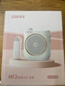 漫步者（EDIFIER）MF2領(lǐng)夾無線版 小蜜蜂擴(kuò)音器教師導(dǎo)游導(dǎo)購講解員老師教學(xué)專用上課戶外便攜大功率麥克風(fēng)播放器喇叭 云巖白【領(lǐng)夾無線版】丨無線麥+腰帶 曬單實拍圖
