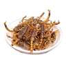 蝎子油炸即食解饞零食十足全蝎活蝎現(xiàn)炸高營(yíng)養(yǎng)藥食同源沂蒙山直發(fā) 油炸蝎子椒鹽20只推薦 曬單實(shí)拍圖