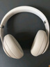 beats Studio Pro 【鄭欽文同款】無(wú)線頭戴式 藍(lán)牙主動(dòng)降噪耳機(jī) 兼容蘋果安卓系統(tǒng) 柔沙色 高考祝福禮物 曬單實(shí)拍圖