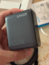 ANKER安克【新3C認證】充電器充電頭智能雙視窗配線套裝氮化鎵typ-cPD快充100W插頭三口適用蘋果平板 【深灰色套裝】充電器+1米140W-CC線黑 曬單實拍圖