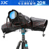 JJC 相機(jī)防水罩 單反防雨罩保護(hù)套雨衣 適用佳能5D4 5D3 6D2 90D 80D 850D尼康D810 D800 D750配件 曬單實(shí)拍圖