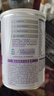 雀巢（Nestle） 早啟能恩 特殊配方奶粉 早產(chǎn)低體重嬰兒配方奶粉 400g 曬單實(shí)拍圖