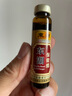 東湖保健醋節(jié)日送禮年貨禮盒山西特產中華老字號（10ml*10支*4盒） 曬單實拍圖