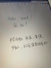 【美國MIF認證】apple pencil電容筆適用蘋(píng)果ipad觸控筆二代防誤觸手寫(xiě)筆pro平板11藍牙air5觸屏 官配尊享版【無(wú)需藍牙連接丨無(wú)延遲不斷觸丨磁吸收納】 曬單實(shí)拍圖