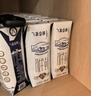 蒙牛特侖蘇純牛奶250ml*16盒 3.6g乳蛋白 送禮盒裝 整箱牛奶 曬單實拍圖