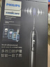 飛利浦（PHILIPS）【肖戰(zhàn)同款】電動牙刷鉆石7系護齦刷 生日七夕情人節(jié)禮物 成人情侶款送男生/女友 HX3792/01鈦銀灰 曬單實拍圖