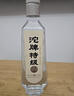 沱牌 沱牌特級T68 濃香型 白酒 50度 480ml*2瓶 禮盒裝 曬單實(shí)拍圖