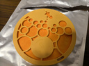 西蘭防蛀片劑衣柜防霉味代替樟腦丸儲物鞋柜室內去霉味2片裝 曬單實(shí)拍圖