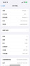Apple iPhone 15  蘋(píng)果15 國(guó)行5G 雙卡雙待手機(jī) 二手手機(jī) 全網(wǎng)通 蘋(píng)果手機(jī) 綠色{評(píng)價(jià)有禮} 【99新】256G【性能/性?xún)r(jià)比推薦】3期免息 三年老店+五星店鋪+三年質(zhì)保 曬單實(shí)拍圖