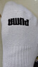 PUMA/彪馬襪子男士中筒休閑運動(dòng)風(fēng)棉襪3雙裝 白色 均碼 曬單實(shí)拍圖