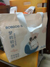 巴布豆（BOBDOG）夢(mèng)的初語拉拉褲XXL號(hào)30片尿不濕【品牌直供 安心品質(zhì)】 曬單實(shí)拍圖