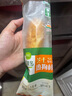 圃美多芝士熱狗棒5支400g 兒童營(yíng)養(yǎng)奶酪早餐香腸空氣炸鍋半成品韓國(guó)小吃 曬單實(shí)拍圖