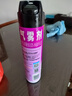 雷達（Raid）殺蟲(chóng)氣霧劑600ml每瓶無(wú)香家用殺蟲(chóng)劑噴霧滅蚊子除蟲(chóng)驅蟲(chóng)殺滅蟲(chóng)劑 600ml*1瓶 曬單實(shí)拍圖