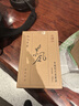 東風(fēng) 副牌 2001年 半干型 紹興黃酒 500ml 單瓶裝 手工冬釀花雕 曬單實(shí)拍圖