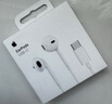 Apple/蘋果 采用 (USB-C)的EarPods耳機 有線耳機 蘋果耳機 適用iPhone/iPad//Mac 蘋果手機 曬單實拍圖
