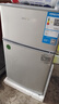 奧克斯小冰箱家用小型迷你冷藏冷凍兩用出租房宿舍用節能省電寢室辦公室電冰箱 【熱賣(mài)款 升級凈化去味】22A126DW銀 曬單實(shí)拍圖