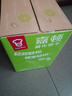 嘉頓威化餅干整盒512g花生味+檸檬味休閑零食禮包獨立裝禮盒中秋送禮 曬單實(shí)拍圖