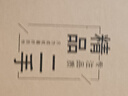 華為P40 華為P40pro 華為p40二手 p40pro二手 二手華為手機(jī) 二手游戲手機(jī) 5G手機(jī) P40Pro 晨曦金（5G版） 精挑細(xì)選 99新 8+256G（原裝電池100%） 曬單實(shí)拍圖