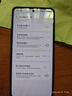 vivo iQOO Z10 Turbo+ 12GB+256GB 極地灰 天璣9400+旗艦芯  8000mAh超薄藍海電池 國家補貼 電競手機 曬單實(shí)拍圖