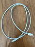 Apple/蘋果 60W USB-C編織充電線-1米 蘋果充電線手機充電線原裝充電線數(shù)據(jù)線適用iPhone/iPad/AirPods 曬單實拍圖