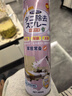 巨奇鷹標王除螨蟲(chóng)噴霧包床上用免洗免曬長(cháng)效殺菌抑菌宿舍床鋪殺菌噴霧 曬單實(shí)拍圖