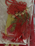 繽越銅葫蘆五帝錢(qián)掛件掛大門(mén)對門(mén)掛件陽(yáng)臺開(kāi)口葫蘆家用客廳入戶(hù)門(mén) 4串 曬單實(shí)拍圖