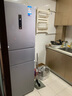 美的（Midea）三門(mén)249家用電冰箱小型三開(kāi)門(mén)風(fēng)冷無(wú)霜變頻一級能效多門(mén)宿舍租房以舊換新MR-249WTPE【國家補貼】 曬單實(shí)拍圖