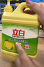 立白檸檬洗潔精1kg桶果蔬清洗快速去油洗A類食品用洗滌劑洗碗液洗滌靈 曬單實(shí)拍圖