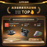 愛(ài)國者K6電腦麥克風(fēng)臺式機筆記本視頻會(huì )議話(huà)筒電競外設游戲語(yǔ)音直播收錄音桌面有線(xiàn)電容麥克風(fēng)USB鐵灰色  曬單實(shí)拍圖