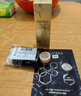 歐珀萊（AUPRES）臻源凝時(shí)精華乳130ml滋潤型 緊致抗皺補水保濕護膚生日禮物女 曬單實(shí)拍圖