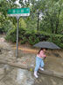 Hello Kitty兒童雨鞋女四季防滑中小童中筒幼兒寶寶水鞋雨靴 252685絕絕紫 21 曬單實(shí)拍圖